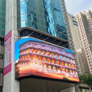 China Waterproof Digital P3 Outdoor Smd Fixed LED Display For Commercial Advertising Market factory