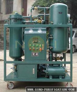 China 600LPH-18000LPH Turbine Oil Purifier 380V/3P/50Hz Custom Color Low Power Consumption factory