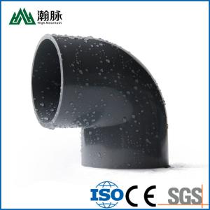 China Right Angle PVC Water Pipe Fittings 90 Degree Elbow UPVC DN20 - DN800 factory
