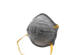China Easy Breathing Activated Carbon Dust Mask FFP2 Respirator Mask Adjustable Nosepiece factory