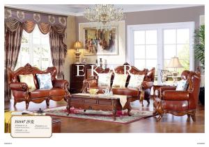 China Latest sectional sofa American designs sofa set factory