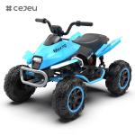 CJ-YB-718 Baby Toys Children Driving Electric Vehicle Kids Electric Car 4 Wheels