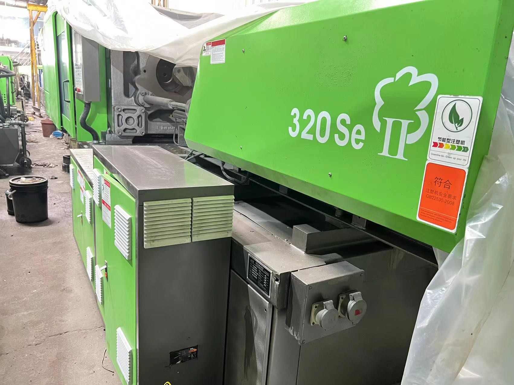 Used 320 Ton Energy Saving Injection Molding Machine Horizontal for Plastic Cap