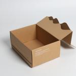 Custom Size Kraft Shipping Box For Cosmetic , Brown Craft Packaging Box