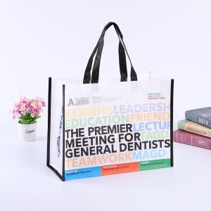 China Foil Laminated Folding Reusable Non Woven Packaging Bags factory