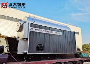 China 4 Ton Biomass Fired Steam Boiler Chain Grate Stoker Ricehusk Bagasse Fired Boiler factory