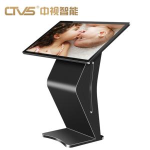 China 16:9 49 Inch Exhibition Hall Vertical Self Service Payment Terminal 350 Cd/M2 factory