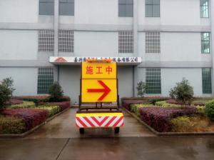 China Absorption Buffer Truck Attenuator Steel Aluminum Retractable 129kg factory