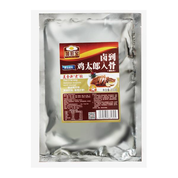 China Chinese Chaoshan Poultry Seasoning Brine Sauces for chicken custom factory