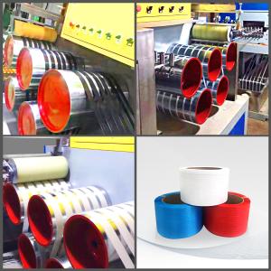 Automatic PP Strap Band Extrusion Line PLC Control Polyester PP Strap Making