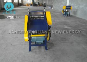 China Automatic Operating Copper Cable Cutting And Stripping Machine factory