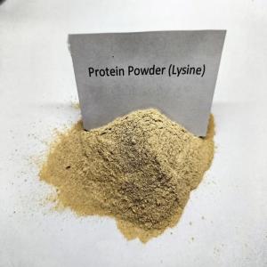 China Amino Feed Yeast Vitamins Formulation Adjusting The Taste Of Feed And Promoting Animal Appetite factory
