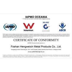 Foshan Hengweixin Meatl Products Co., Ltd Certifications