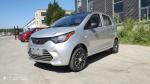 5-Seater 4 Door RHD Electric Car 2023 New Energy Car Blaval Differnt Range