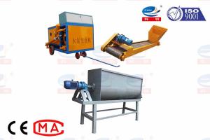 China Professional Foam Concrete Machine Continuous Working With Mixer factory