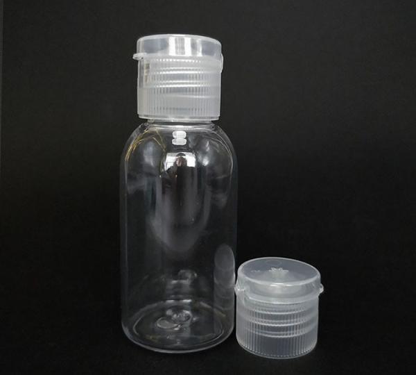 Explosive Models Sport Sunscreen Lotion Bottle Flip Cap Shampoo Bottles Flip Top