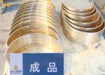 High Rotation Accuracy Split Bushes As Stone Crusher Machine Parts