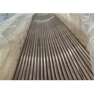 COPPER NICKEL ALLOY SEAMLESS TUBE, ASTM B111/ASME SB111 C70600