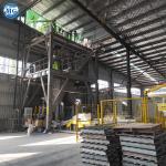 30T/H Cement Wall Putty Dry Mortar Plant Plaster Gypsum Mixer Machine