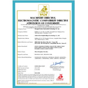Shanghai Gubot Automobile Technology Co., Ltd Certifications