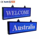 32*384cm Outdoor LED Window Display Signs Boards RGB Full Color