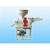 Buy cheap Mini Small Paddy Husker Rice Milling Machine Grinding Miller 2 Ton from wholesalers