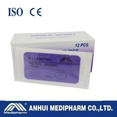 China Polyglycolic Acid Suture factory