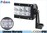 5D RGB Remote Control LED Light Bar For Trucks 52 Inch 300W Remote Control
