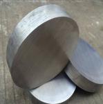 7075 6061 6063 6082 5060 Aluminum Rod Cold Drawn Barrod Billets Aluminum Alloy