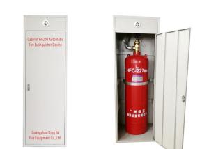 China Red 40L 90L 120L FM200 Gas Suppression System factory