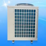 Meeting MDY70D 6.8KW Swimming Pool Heat Pump Water Heaters Thermostat Keep Water