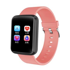 China Steel 202 Full Touch SmartWatch 180 MAh Monitoring Health Heart Rate Smart Fitness Tracker factory