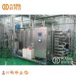 High Quality Soda Bottling Machine , 3000bph Beverage Bottle Filling Packaging
