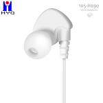 Light 8 Pin Wired In Ear Earphones Stereo Round Cable For IPhone