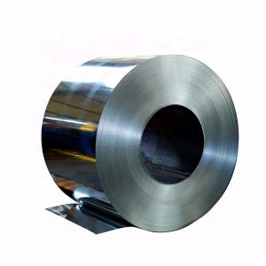 China 2B Surface Finished Stainless Steel Coil factory