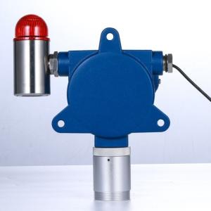 Hydrogen Sulfide Fixed H2S Gas Detector For Wastewater Emission Detection Blue