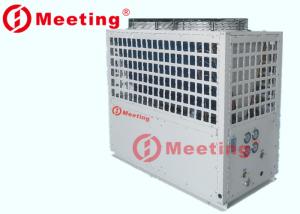 China Evi High Temperature Air to Water Heat Pump MD100D-7 25KW Heating capacity factory