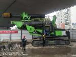 KR300DS Low Headroom 35m Hydraulic Rotary Piling Rig Max. Drilling Diameter