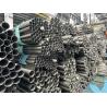 Buy cheap Seamless Stainless Steel Duplex Pipe 150mm Stainless Steel Spiral Pipe Round from wholesalers