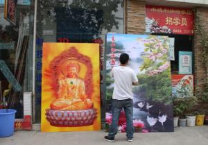 China PLASTIC LENTICULAR Promotion flip 3D Religious Pictures Lenticular Printing factory