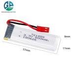 Lipo Battery 721855 Rechargeable 3.7V 500mah Lithium Polymer KC Approved Battery