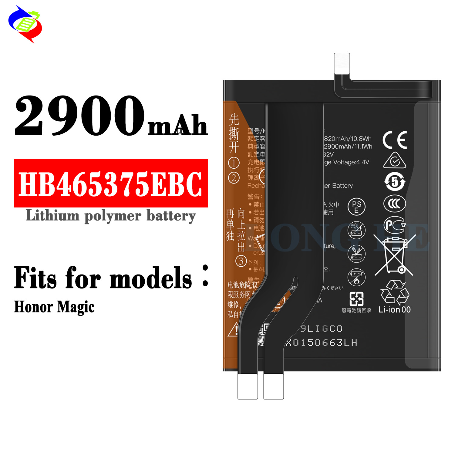 Huawei Honor Magic 1 2900mAh Li-ion Polymer Battery HB465375EBC For Huawei Mobile Phone Models