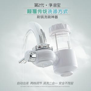 China Custom Plastic Thermosetting Molding Service For Extended Production Lifecycles factory