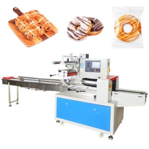 China 2.5KW Packer Flow Pillow Packaging Machine Multifunctional Continuous Sealing factory