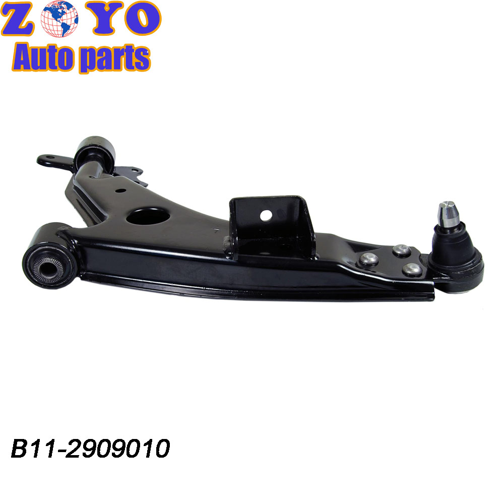 OE NO. 96389491 EPICA suspension lower control arm kit for Chery Easter at affordable
