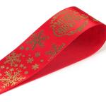 Red / Green Personalized Satin Ribbon Words Patterned Environmentally Friendly