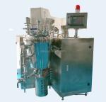 Stainless Steel Hydraulic Lifting Vacuum Mascara Homogenizing Emulsifier