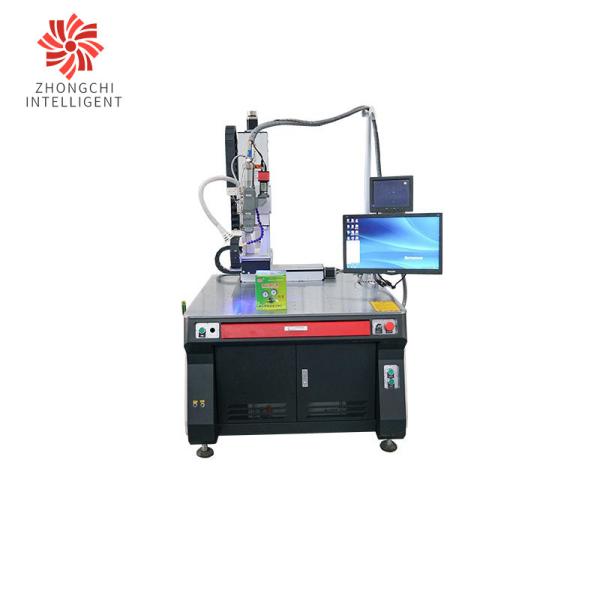 China 20m 1000W Fiber Laser Continuous Welding Machine Multi-Axis AD Control factory