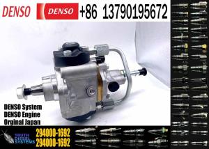 China HP3 Common Rail Fuel Injection Pump 294000-1692 5284018 294000-1690 294000-1691 for Cummins ISBE3.9 ISBE 5.9L factory