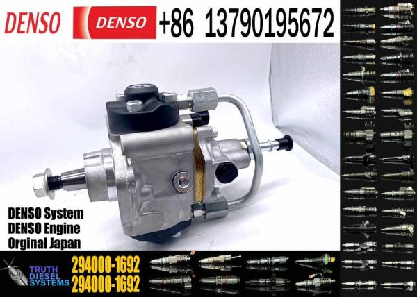 HP3 Common Rail Fuel Injection Pump 294000-1692 5284018 294000-1690 294000-1691